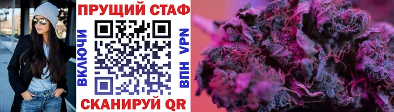 Магазины продажи наркотиков Кочубеевское Гашиш Амфетамин Меф мяу мяу КОКАИН СК