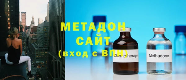 jwh Нягань