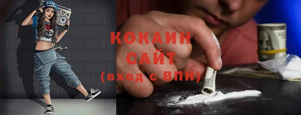 гашиш Алзамай