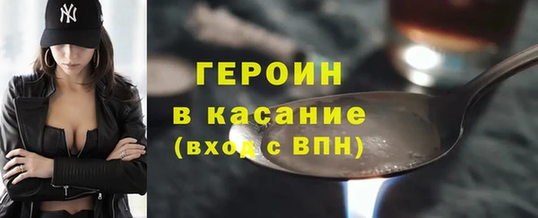 spice Алексин
