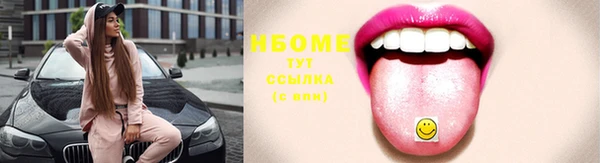 гашиш Алзамай