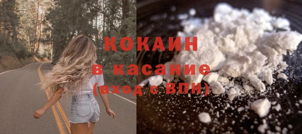 spice Алексин