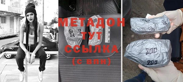 гашиш Алзамай