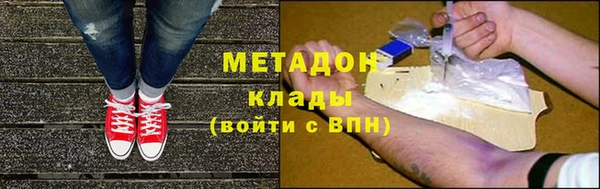 гашиш Алзамай