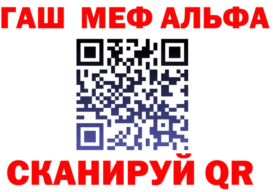 Amphetamine Premium зеркало shop МЕГА Кочубеевское
